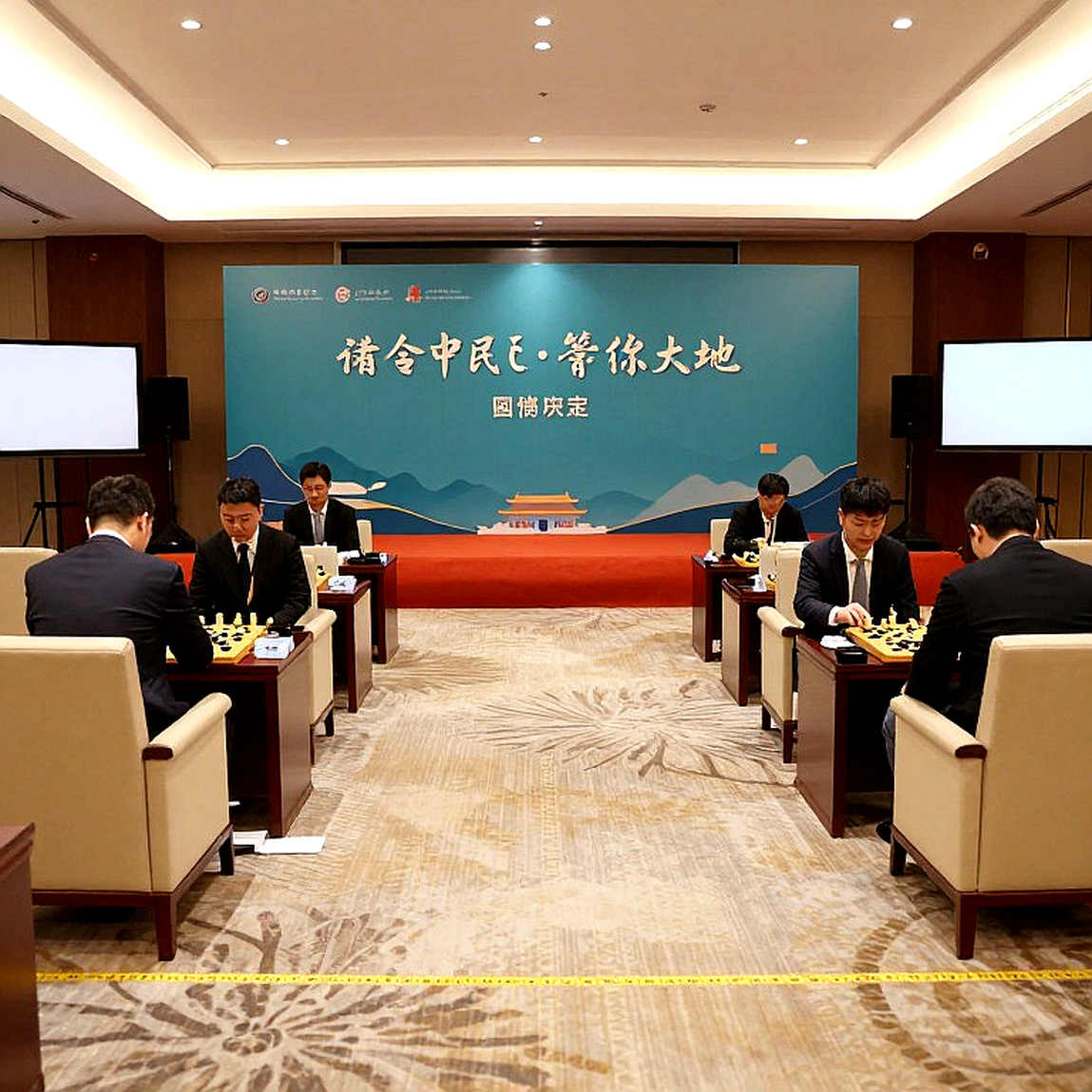 Carlsen trở lại, Ấn Độ chia hai ngả: Global Chess League 2026 và bài toán lịch thi đấu Carlsen trở lại, Ấn Độ chia hai ngả: Global Chess League 2026 và bài toán lịch thi đấu