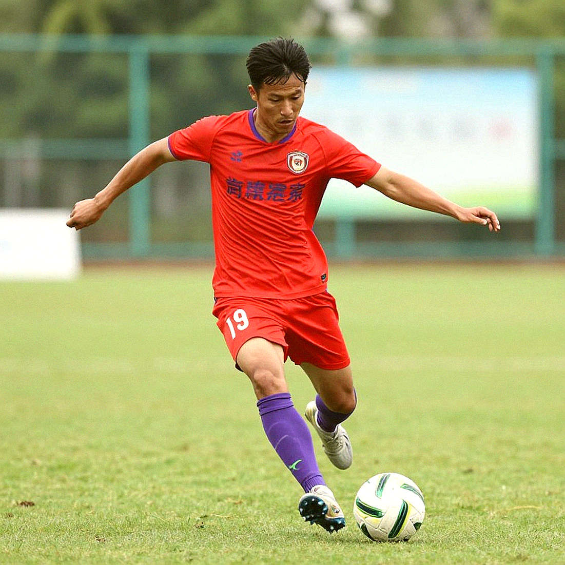 FIFA ASEAN Cup 2026: Tiền thưởng giảm 35% và một lỗ hổng luật phân định chưa ai xác nhận