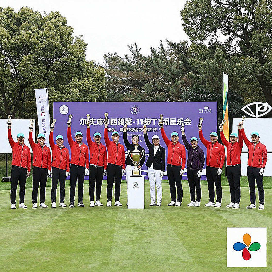 Presidents Cup 2026 tại Medinah: Mỹ dẫn 3-2 sau ngày đầu, và vấn đề của đội Quốc tế không nằm ở tài năng
