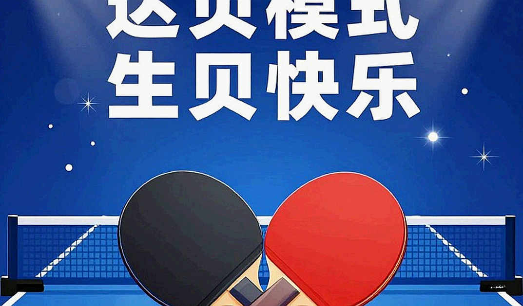 Bốn tấm HCĐ para table tennis Ấn Độ: Khoảng trống nằm ở game thứ hai