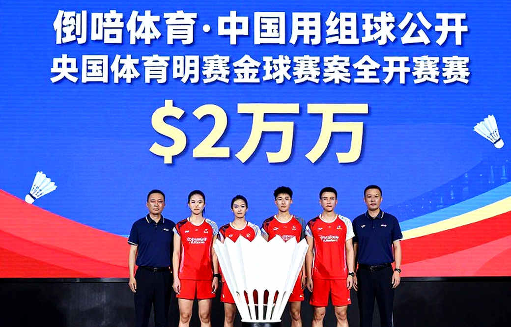 Huyền thoại 33 tuổi và cặp đôi số 1: Ấn Độ rực sáng tại China Masters 2026
