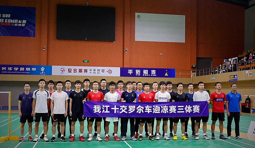 Tanvi Patri Wins 2026 Badminton Asia U17 Title in Chengdu: Thirteen Games and a Shifting Order Tanvi Patri Wins 2026 Badminton Asia U17 Title in Chengdu: Thirteen Games and a Shifting Order